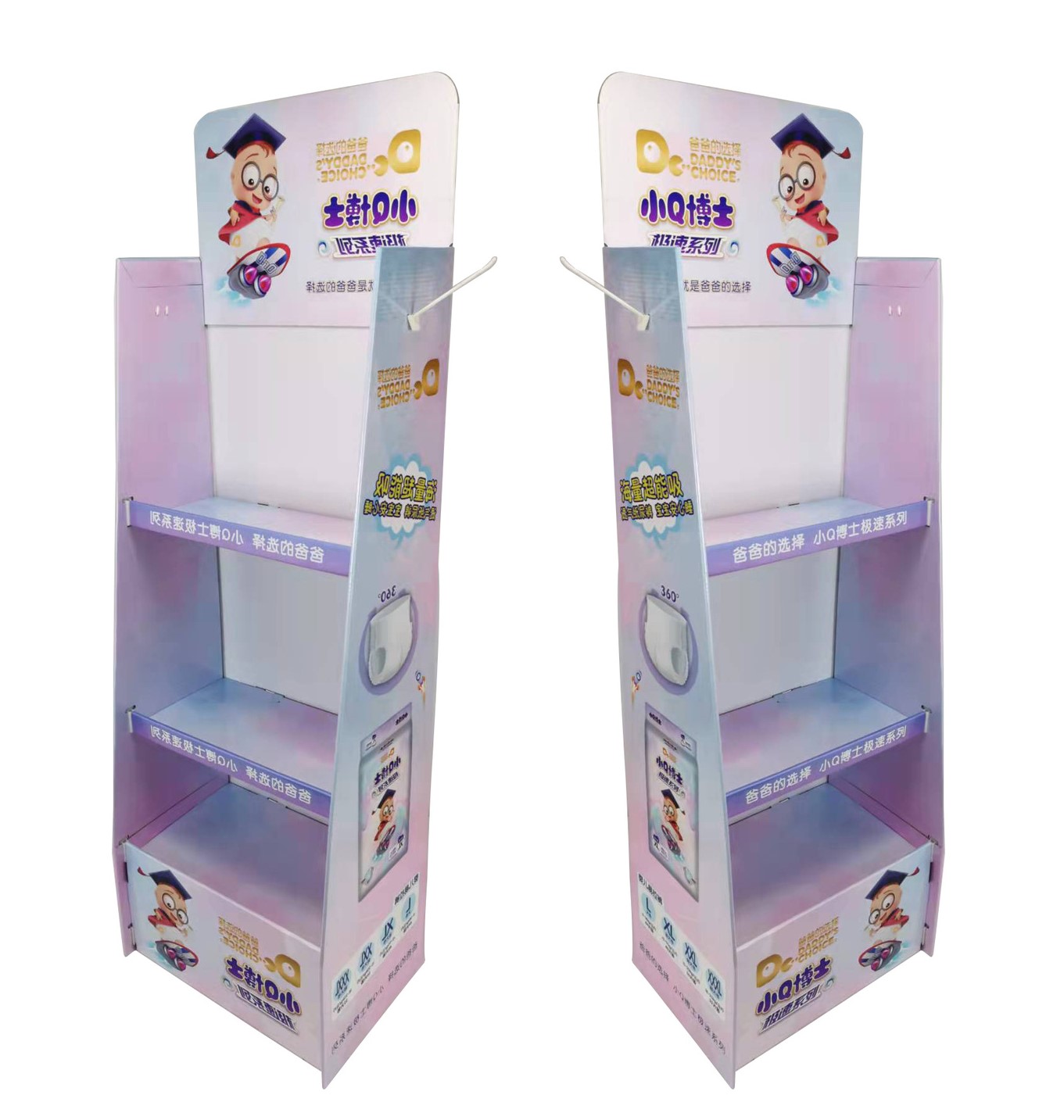 စက္ကူ display stand ၏လုပ်ဆောင်ချက်ဆိုင်ရာအင်္ဂါရပ်များ