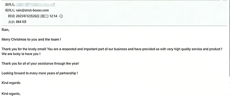 ဖောက်သည်ချီးမွမ်းခြင်း- ကျွန်ုပ်တို့၏ထုပ်ပိုးမှုနှင့်ဝန်ဆောင်မှုသည် ကျွန်ုပ်တို့၏ရေရှည်လုပ်ဖော်ကိုင်ဖက်များကို စိတ်ကျေနပ်မှုဖြစ်စေပါသည်။