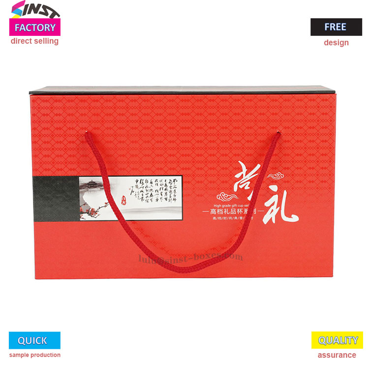 Thermos Cup Gift Box