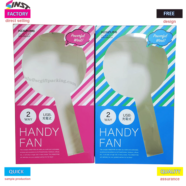 Handy Fan အတွက် ထုပ်ပိုးသေတ္တာများ