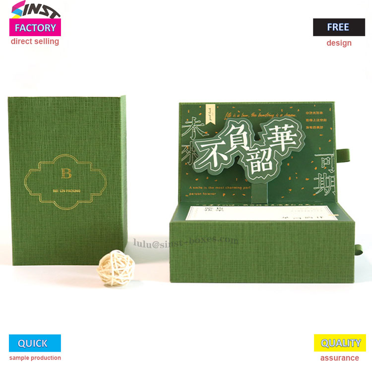 ရေမွှေးလက်ဆောင်ဗူး