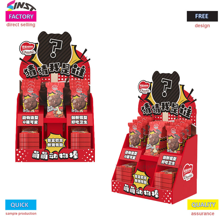 အိမ်မွေးတိရိစ္ဆာန် Snack Cardboard PDQ Display Box